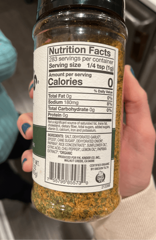 Kinder'S Santa Maria Rub Seasoning