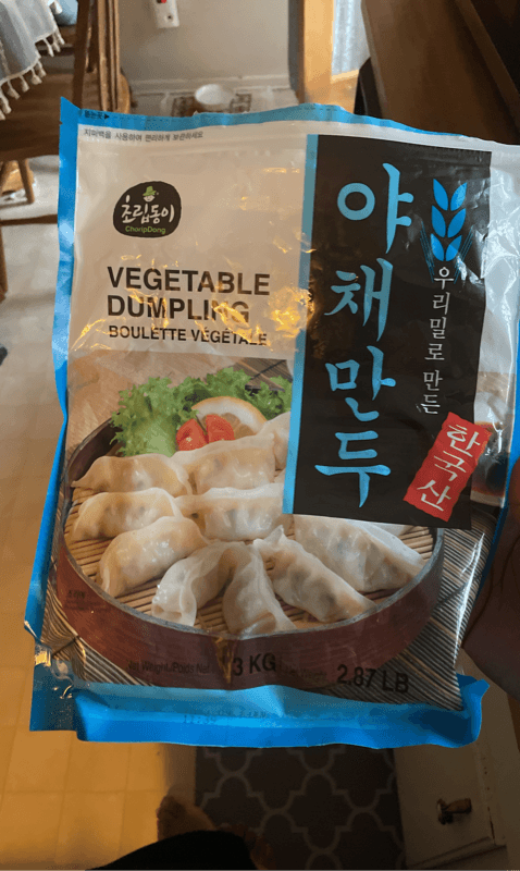 Choripdong Vegetable Dumpling