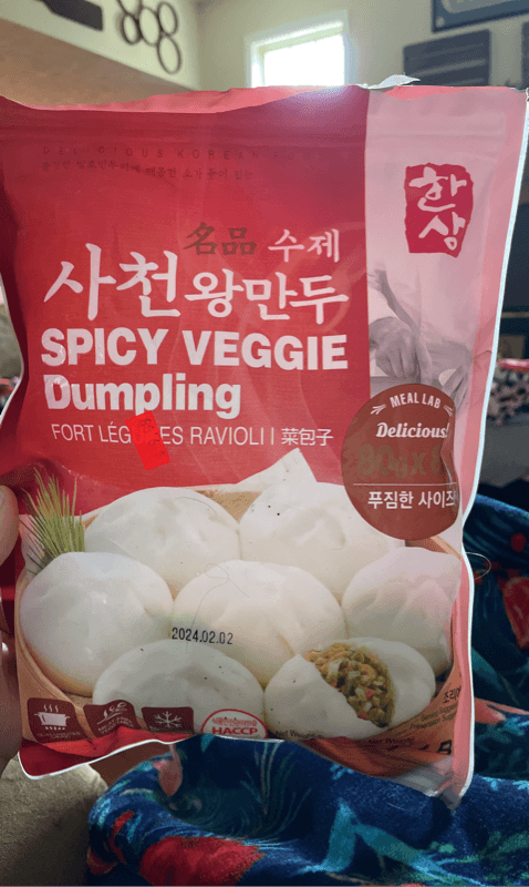 Hansang Spicy Veggie Dumpling