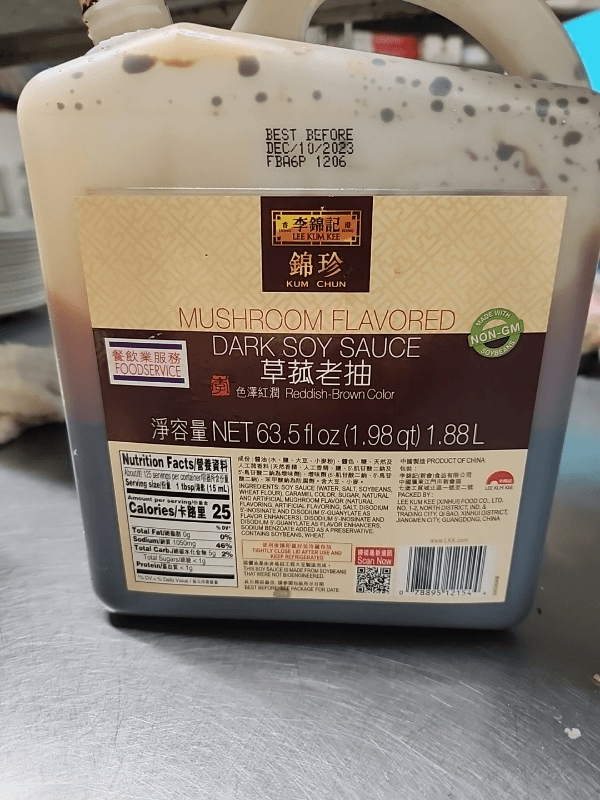 Lee Kum Kee Kum Chun Mushroom Flavored Dark Soy Sauce