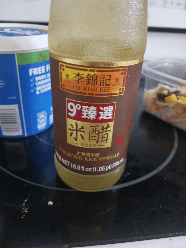 Lee Kum Kee Selected Rice Vinegar