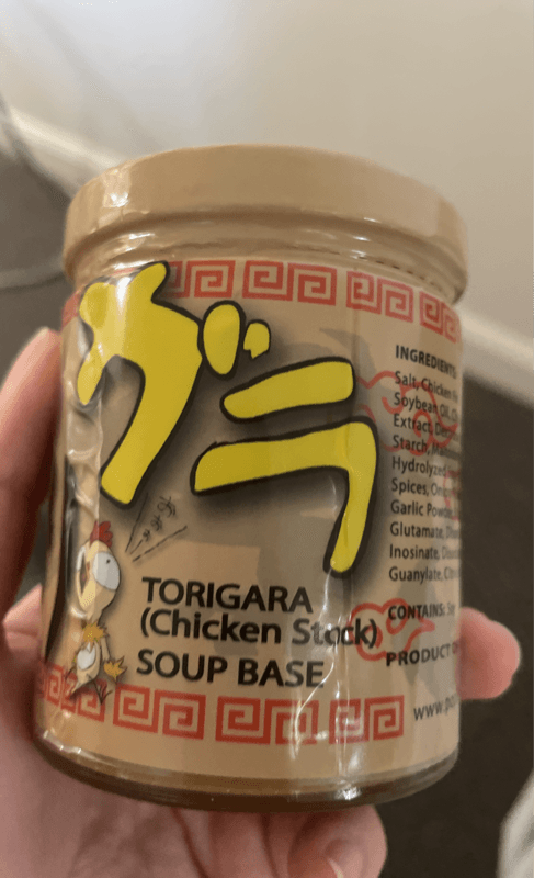 Popla Torigara (Chicken Stock) Soup Base