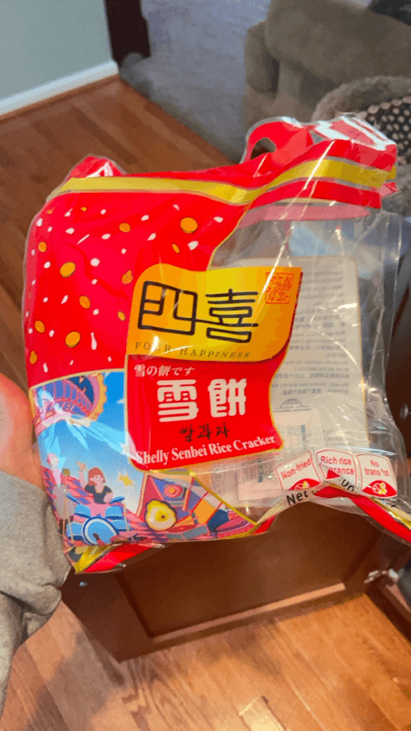 Four Happiness Shelly Senbei Rice Cracker