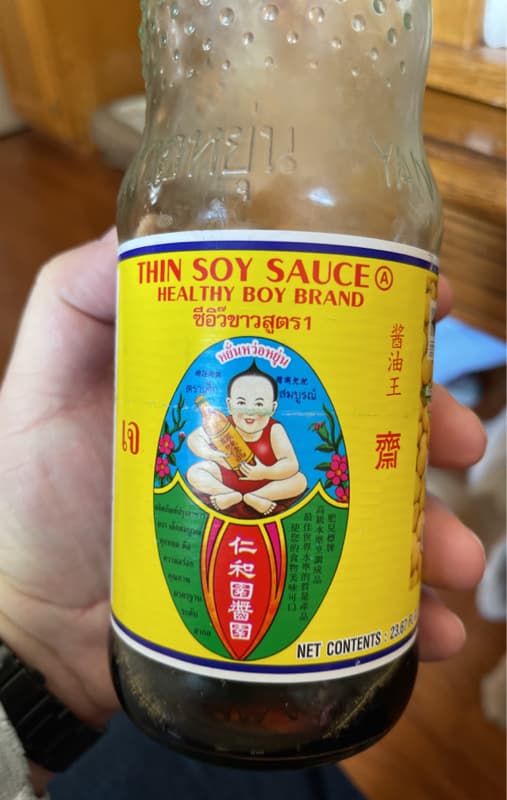 Healthy Boy Brand Thin Soy Sauce