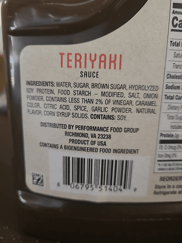 Asian Pride Teriyaki Sauce