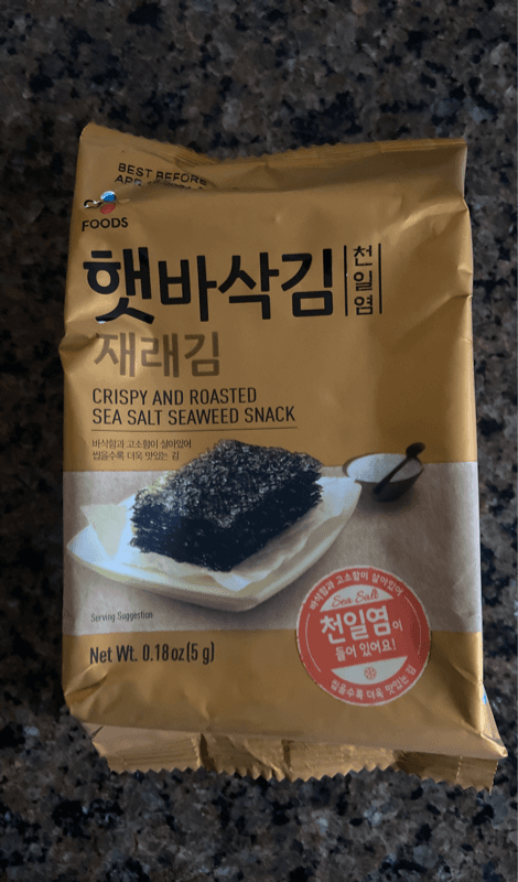 Cj Foods Crispy And Roasted Sea Salt Seaweed Snack