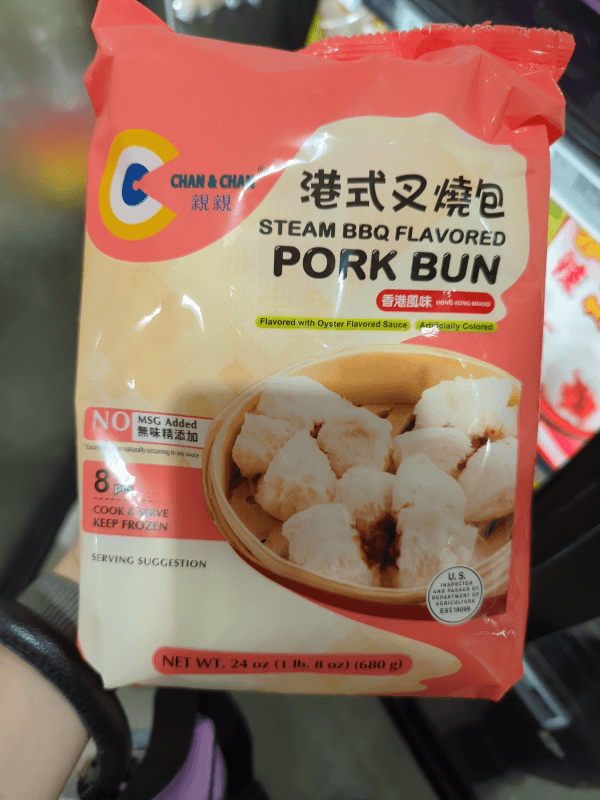 Chan & Chan Steam Bbq Flavored Pork Bun
