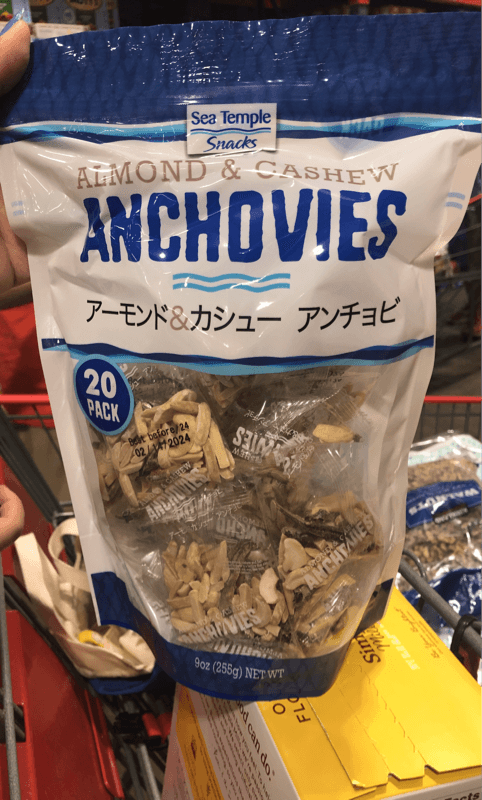 Sea Temple Snacks Almond & Cashew Anchovies
