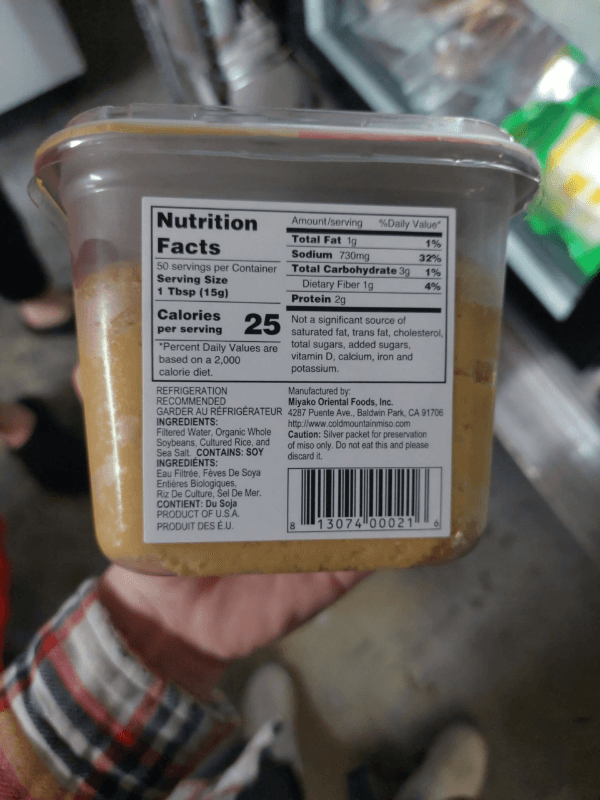 Yamajirushi Unpasteurized Shiro Miso Soy Bean Paste
