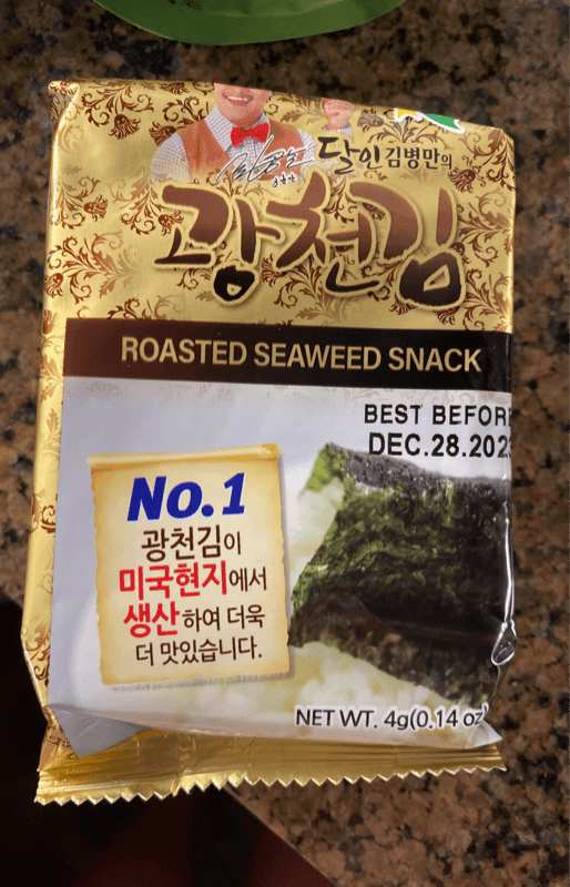 Kimnori Roasted Seaweed Snack