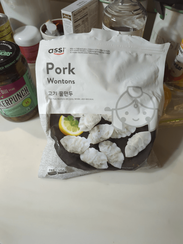 Assi Pork Wontons