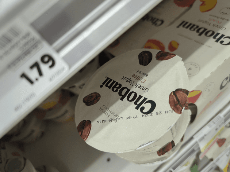 Chobani Coffee Blended Greek Yogurt