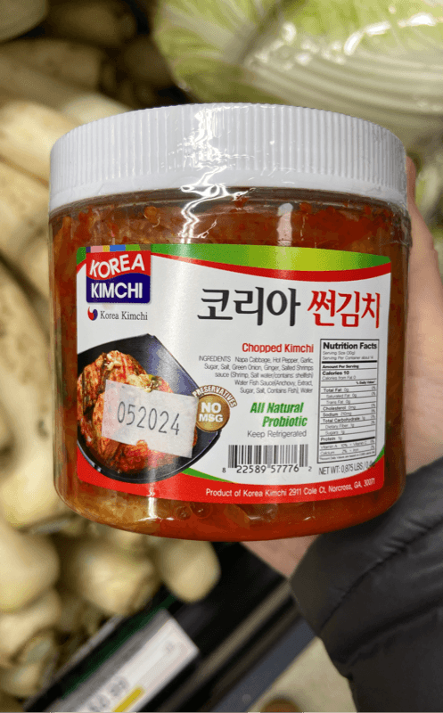 Korea Kimchi Chopped Kimchi