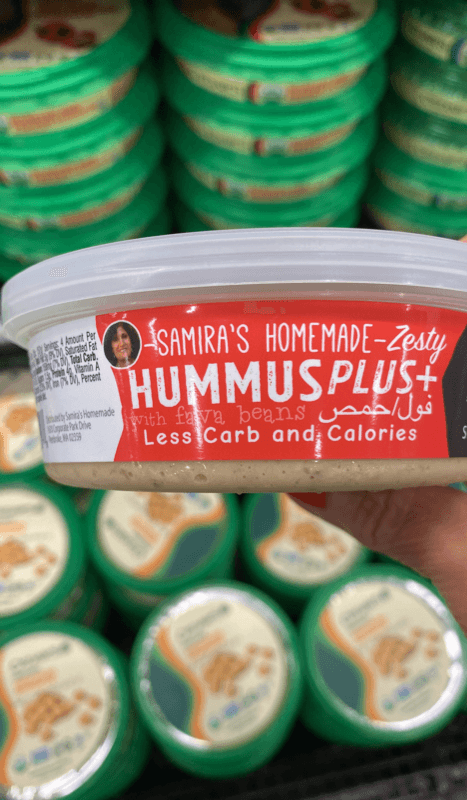 Samira'S Homemade Zesty Hummus Plus With Fava Beans