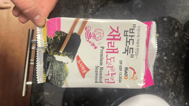 Haio Premium Roasted Seaweed