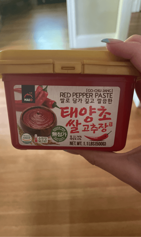 Haio Red Pepper Paste