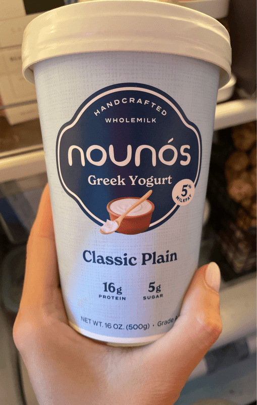 Nounos Greek Yogurt Classic Plain