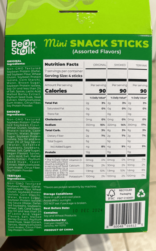 Bean Stalk Mini Snack Sticks (Assorted Flavors