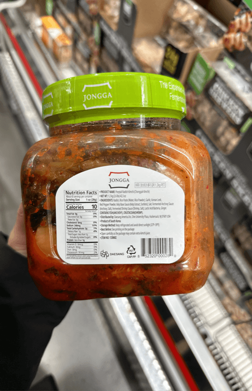 Jongga Ponytail Radish Kimchi