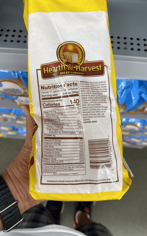 Hearth & Harvest Bread Company Classic White Bread