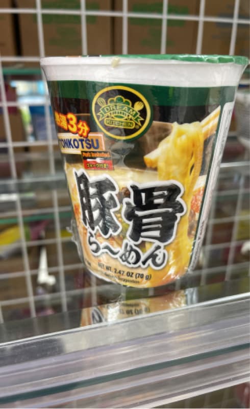 Dream Kitchen Tonkotsu
