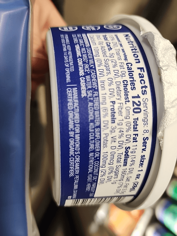 Miyoko'S Creamery Garlic Herb Cheese Spread