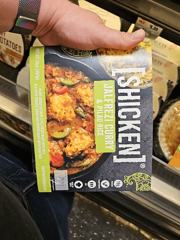 Shicken Jalfrezi Curry & Pilau Rice, Hot