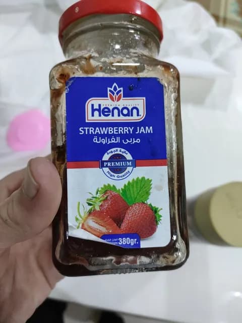 Henan Strawberry Jam