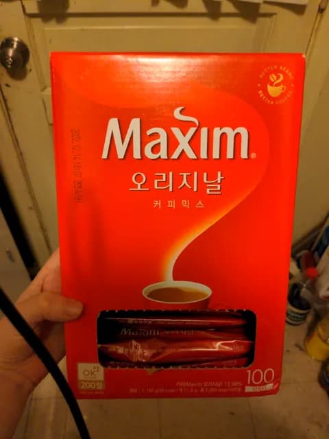 Maxim Original Coffee Mix