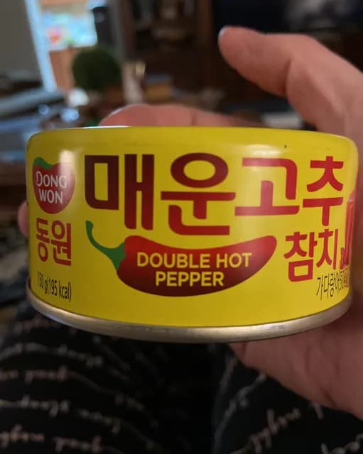 Dong Won Tuna With Double Hot Pepper Sauce