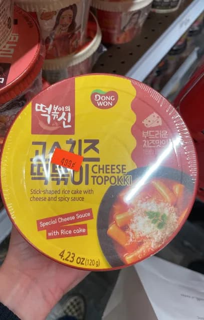 Dong Won Cheese Topokki