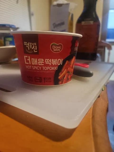 Dongwon Hot Spicy Topokki