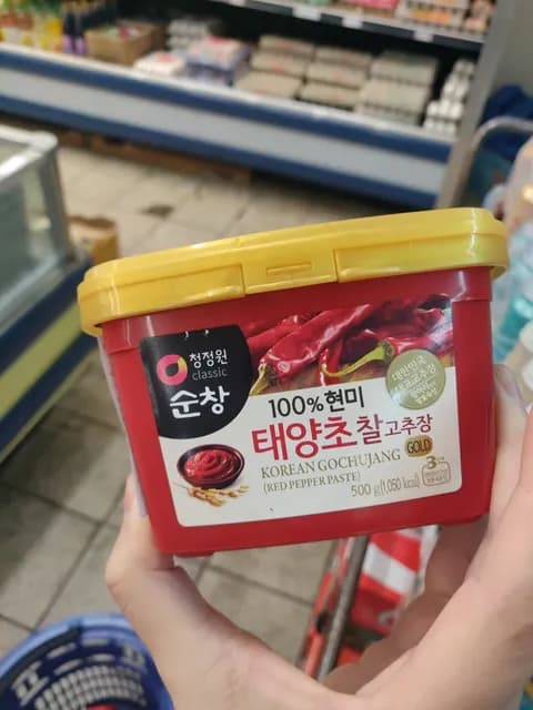 O'Food Chung Jung One Classic Hot Pepper Bean Paste