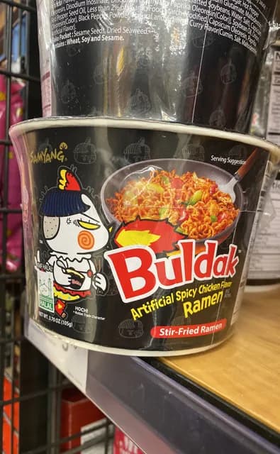 Samyang Buldak Artificial Spicy Chicken Flavor Stir-Fried Ramen