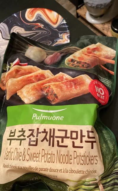 Pulmuone Garlic Chive & Sweet Potato Noodle Potstickers