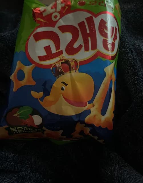 Orion Wang Korepab Seasoning