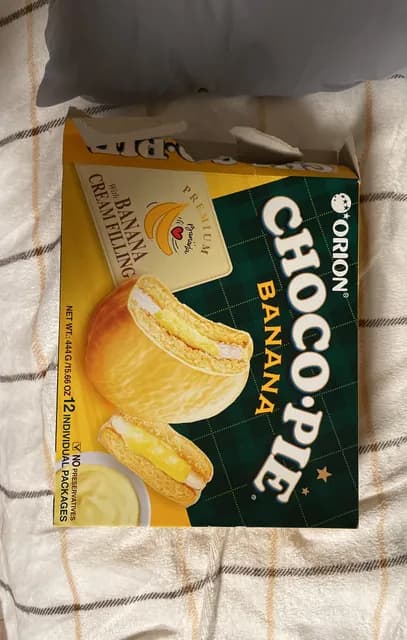 Orion Banana Choco Pie