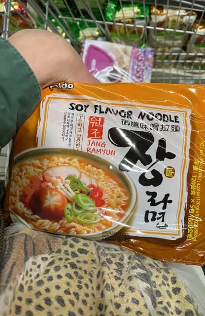 Paldo Jang Ramyun Soy Flavor Noodle
