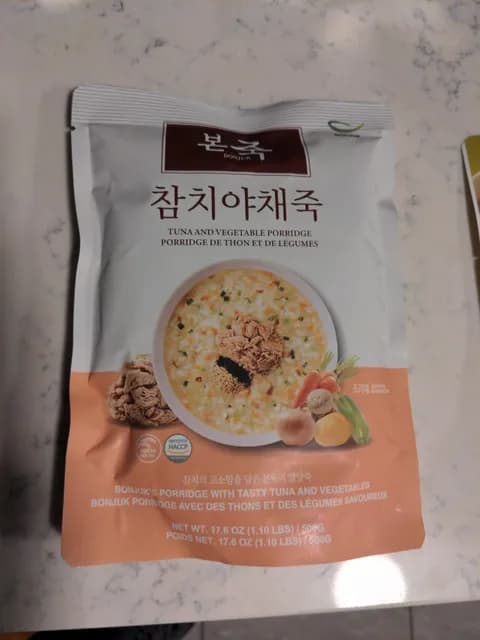 Bonjuk Tuna And Vegetable Porridge