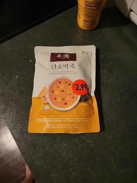 Bonjuk Sweet Pumpkin Porridge