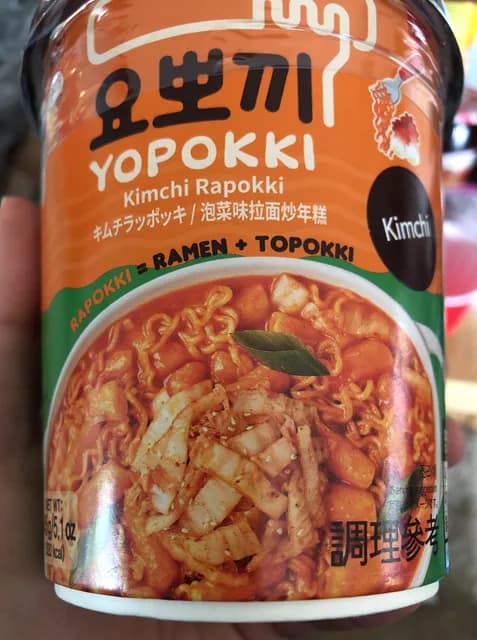 Yopokki Kimchi Rapokki