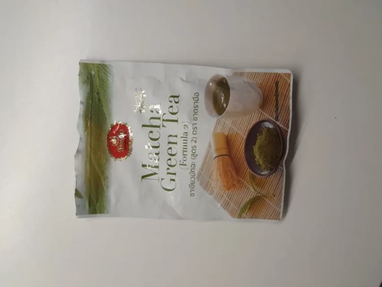 Chatramue Brand Matcha Green Tea (Formula 
