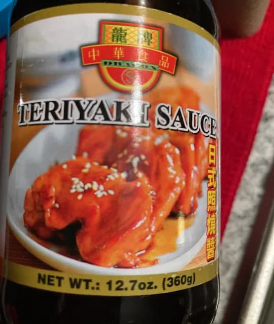 Dragon Teriyaki Sauce