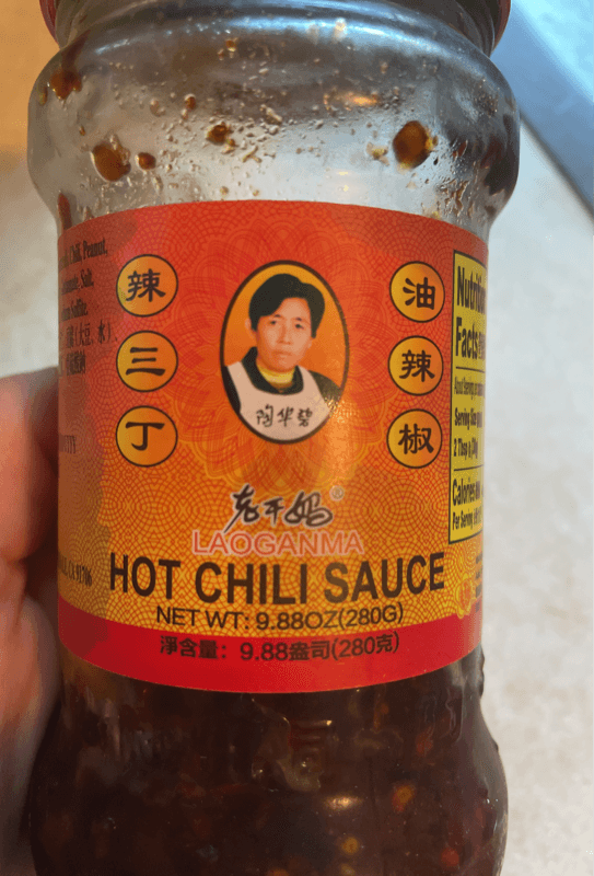 Laoganma Hot Chili Sauce