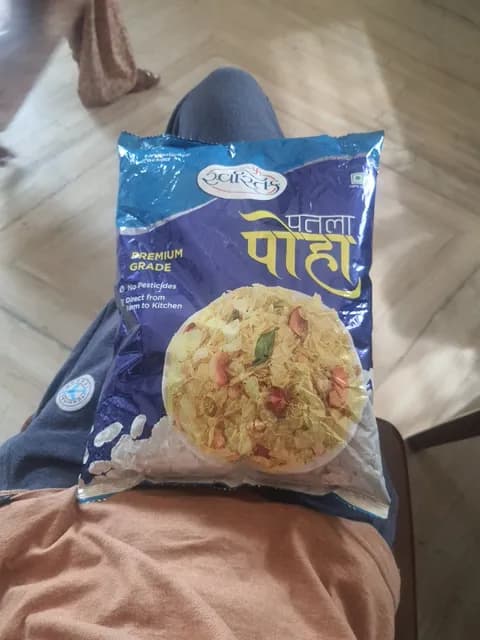 Swastik Premium Grade Paddy Poha