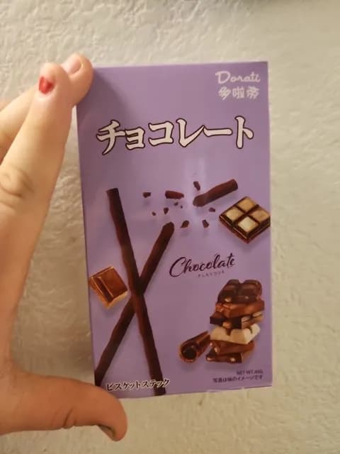 Dorati Chocolate Biscuit