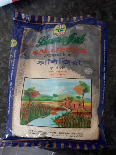 Banoful Kalijeera Aromatic Rice