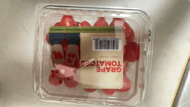 Signature Brand Grape Tomatoes