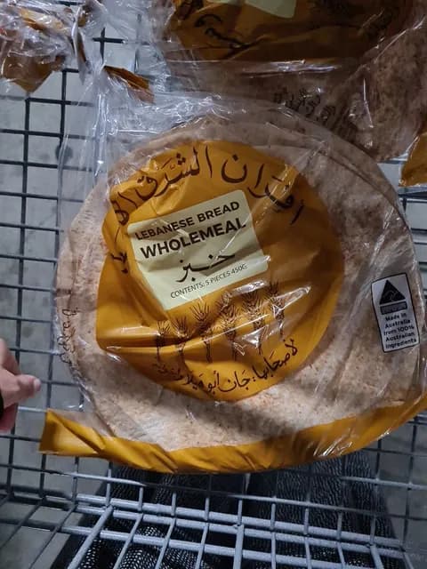 Meb Foods Wholemeal Lebanese Bread