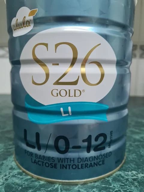 Alula S-26 Gold Li